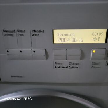 шланг от стиральной машины: Стиральная машина Bosch, Б/у, Автомат, До 7 кг, Полноразмерная