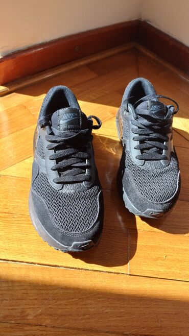 stefano obuća čizme: Nike AirMAX,patike obuvene cetiri puta,kao nove,placene u Becu 102