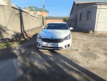 wuling starlight 730: Kia K7: 2017 г., 3 л, Автомат, Газ, Седан — 2