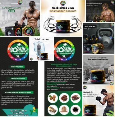 Vitaminlər və BAƏ: Topdan və pərakəndə satışı 5 manatdan başlayan qiymətlər 100% təbi̇i̇ -da lalafo.az — 5 Vitaminlər və BAƏ: Topdan və pərakəndə satışı 5 manatdan başlayan qiymətlər 100% təbi̇i̇ — 5