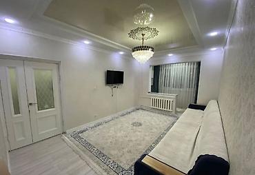 2 8: 2 комнаты, 57 м², 7 мкр 106 серия, 2 этаж, Евроремонт — 2