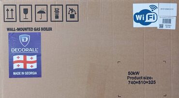 Kombilər: Kombi 60 kVt, Pulsuz çatdırılma, Ödənişli quraşdırma, Zəmanətli — 16