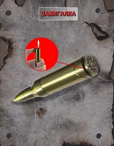 Мангалы: Мангал — 3