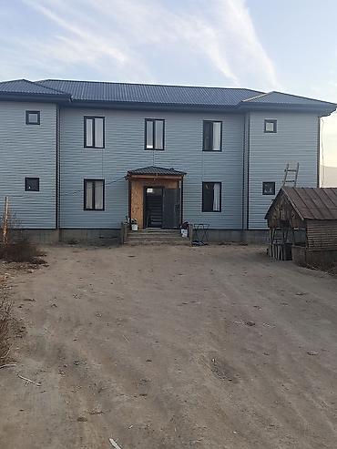 теплый дом: 🏡 Строительство домов из СИП-панелей под ключ (1–2 месяца) Строим — 1