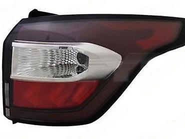 Delovi motora: STOP LAMPA LEVA ZA FORD KUGA OD 2014. DO 2016. GOD. | SMEDEREVSKA — 4