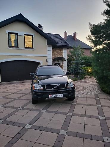volvo шоссе: Volvo XC90: 2007 г., 2.5 л, Автомат, Бензин, Кроссовер — 2