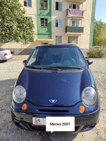 дополнительный бак: Daewoo Matiz: 2007 г., 0.8 л, Механика, Бензин