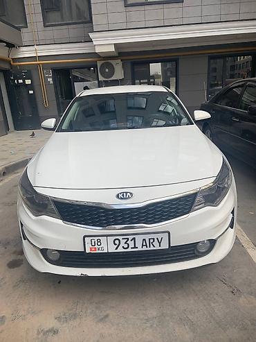 шумоизоляция для авто: Kia Optima: 2018 г., Автомат, Бензин, Седан — 1