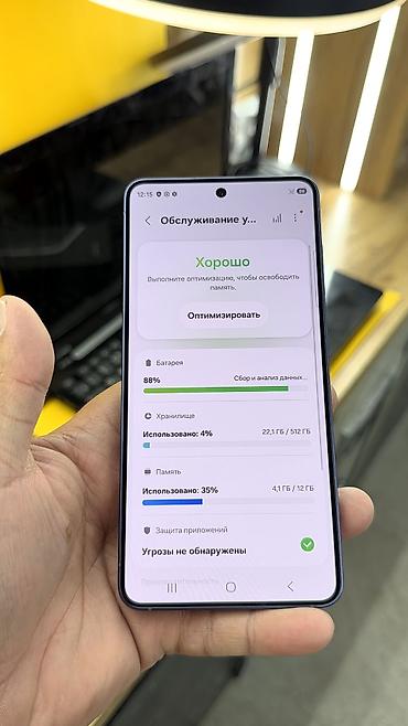 Samsung: Samsung B520, Б/у, 512 ГБ, 2 SIM — 15