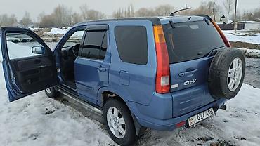 Транспорт: Honda CR-V: 2003 г., 2 л, Механика, Кроссовер — 3