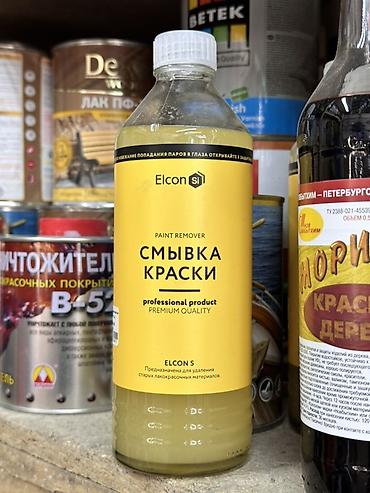 удалитель: Смывка краски Elcon S, professional product, premium quality — 1