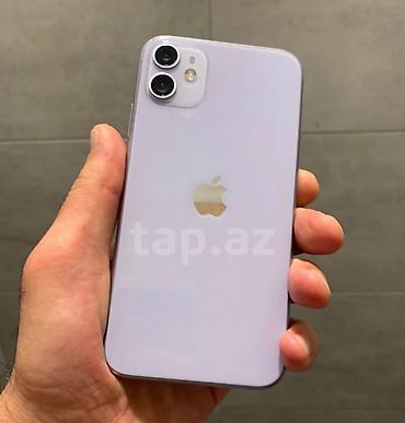 IPhone 11, 128 GB, Yaşıl, Barmaq izi, Face ID, Sənədlərlə lalafo.az -da IPhone 11, 128 GB, Yaşıl, Barmaq izi, Face ID, Sənədlərlə