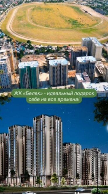 Продажа квартир: 1 комната, 51 м², Элитка, 13 этаж, Евроремонт