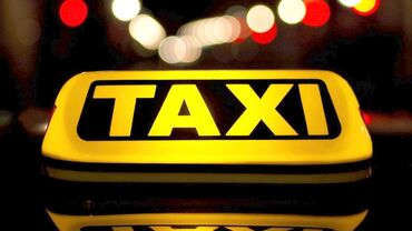 Работа: В такси "Шлагбаум" в Беловодске требуются водители с личным
