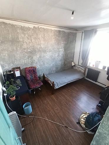 Продажа коттеджей и домов: 🏡СРОЧНО! Продается большой дом в ж/м Кок-Жар 📍Пересечение ул — 11