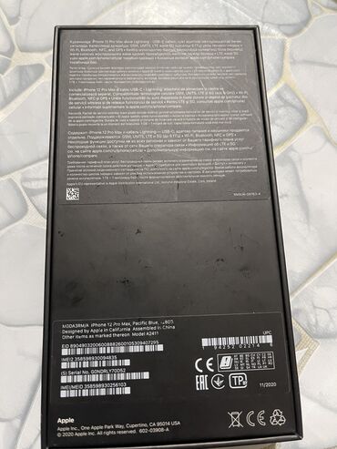 Apple iPhone: IPhone 12 Pro Max, 128 GB, Pacific Blue