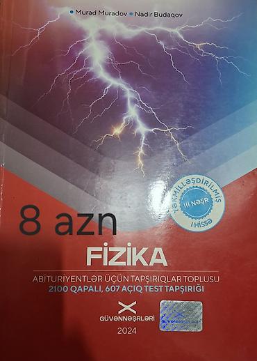 Книги и журналы: Abituriyentlər üçün hazırlıq, test topluları və əlavə kitablar. Test — 5