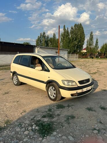 радиатор кондиционера опель вектра б: Минивэн Opel Zaфира. 1,8обьем мотор КПП wv пассат карбюратор