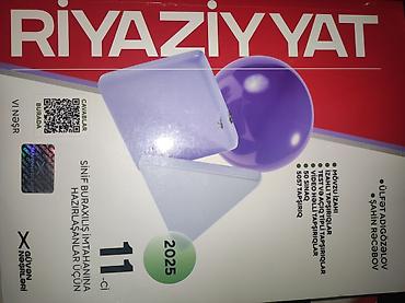 Tədris ədəbiyyatı: Məktəb dərs vəsaitləri dəsti - Ümumi tarix üzrə vəsait: “Всеобщая — 20
