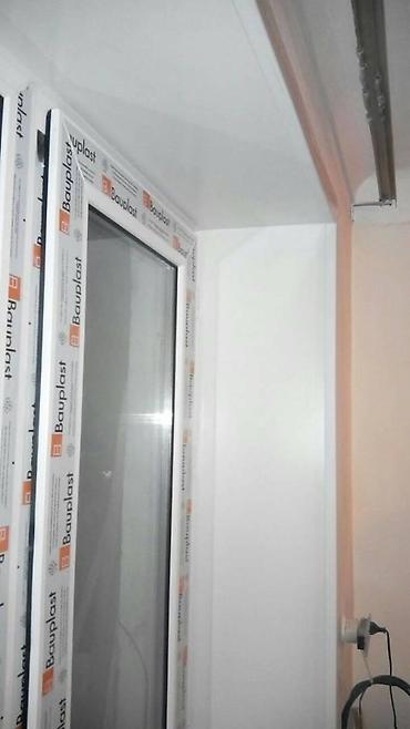 Ремонт окон и дверей: : Установка, Платный выезд — 5