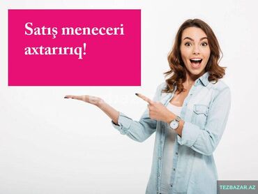 Медицина, фармацевтика: Менеджер по продажам требуется, Только для женщин, 18-29 лет, 1-2 года опыта, Сдельная оплата
