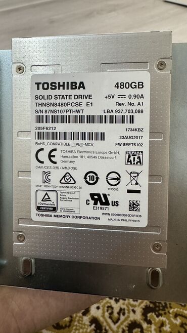 процессоры для серверов 7 2 гтс qpi: Накопитель, Toshiba, SSD, 512 ГБ, 2.5", Для сервера