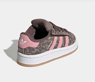 krosovka: Məhsul: Uşaq idman ayaqqabısı – adidas Originals Campus (model kodu — 3