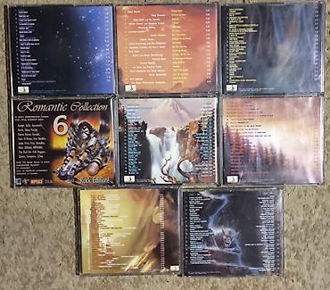 дисик: Музыкальные CD «Romantic Collection» — подборка тематических сборников — 2