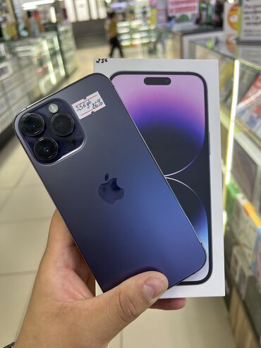 Apple iPhone: IPhone 14 Pro Max, Б/у, 256 ГБ, Зарядное устройство, Чехол, Защитное стекло, 86 %