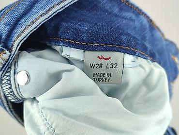 ambitionfly: Ltb, Jeansy damskie, rozmiar S — 5