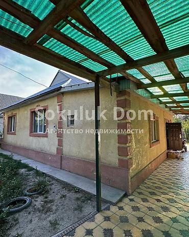 Продажа коттеджей и домов: 🏠Продается дом в с. Сокулук 🟡Комнаты: 4 🟡Участок: 8 соток 🟡Отопление — 2