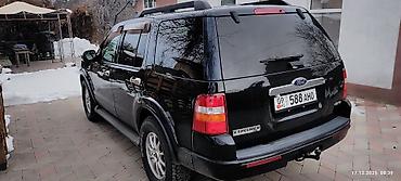 Ford: Ford Explorer: 2008 г., 4 л, Автомат, Бензин, Внедорожник — 3