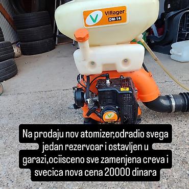 parksajd alati: Villager DM-14 motorni atomizer/raspršivač - Model: Villager DM-14 - — 1