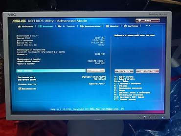 Мониторы: Монитор, Nec, Б/у, LCD, 22" - 23" — 6