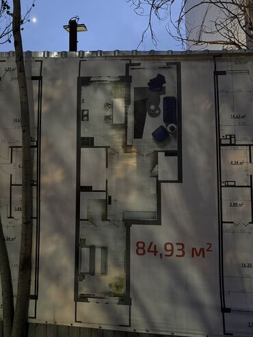 Продажа квартир: 2 комнаты, 85 м², Элитка, 11 этаж, Дизайнерский ремонт — 15