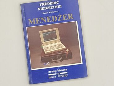 Book, genre - Non-fiction, condition - Perfect