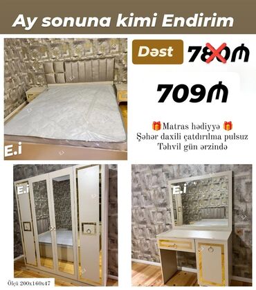 3 kq tort nece neferlikdir: *Yataq dəsti / Yataq otağı mebeli 709 AZN 💥* ✔️Rəng seçimi var ✔️