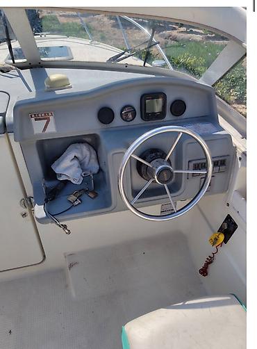 Водный транспорт: Продаю Катер Лодка ямаха FR-21 7мест . Мотор ямаха 115 сил инжектор — 7