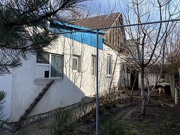 Продажа коттеджей и домов: 🏡 ПРОДАЁТСЯ ДОМ 📍 Район: Щербакова / Тулебердиева 🏠 Комнаты: 4 📐 — 11