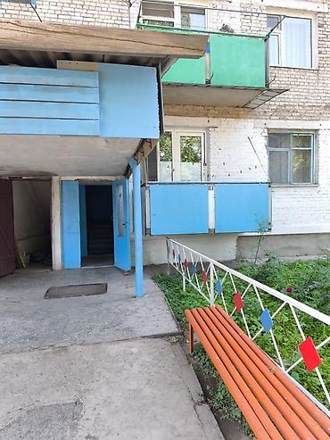 квартира город кызыл кия: 3 комнаты, 5 м², 1 этаж — 9