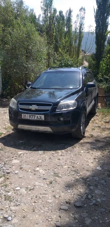 спринтер продажа: Chevrolet Captiva: 2008 г., 3.2 л, Автомат, Газ, Внедорожник