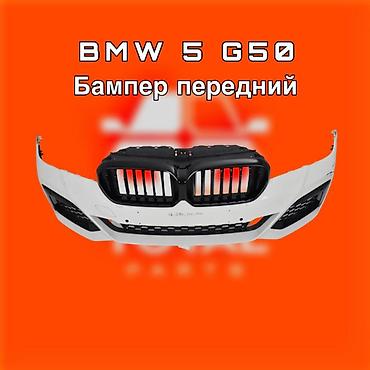 ж30: Бампер BMW, Новый, Оригинал — 1