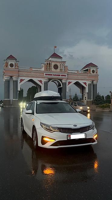 byd pro: Kia K5: 2019 г., 2 л, Автомат, Газ, Седан — 1