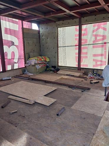 Продажа участков: 5 соток, Красная книга — 1