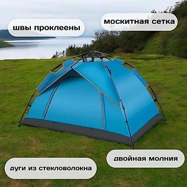 дождь: 🔹Палатка — это удобное и практичное укрытие для отдыха на природе — 2