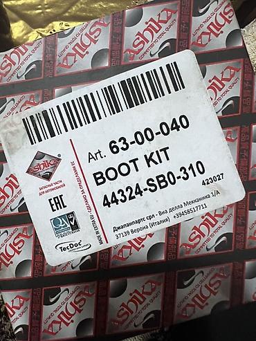 Ehtiyat hissələri: Ashika Boot Kit – italiya istehsalı olan pilnik
Yenidi, upakovkada — 1