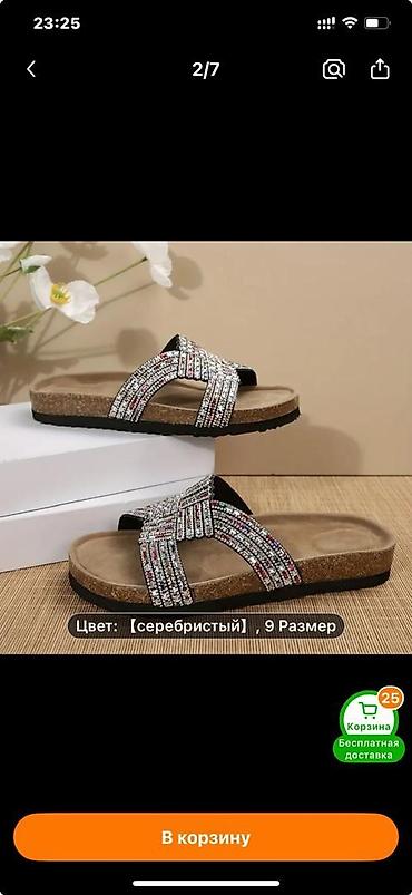 сандали: Красивая ! Качество! Летная женская обувь -сандали ! С стразами — 2