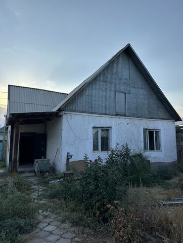 квартира суточный бишкек: 🏡 Продается дом в ж/м Ак Ордо-1 🔹 Участок — 4 сотки (правильной
