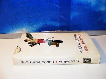 petao sofronije: Gordo posrtanje vojislav lubarda1970 otokar keršovanitvrd povezstanje — 2
