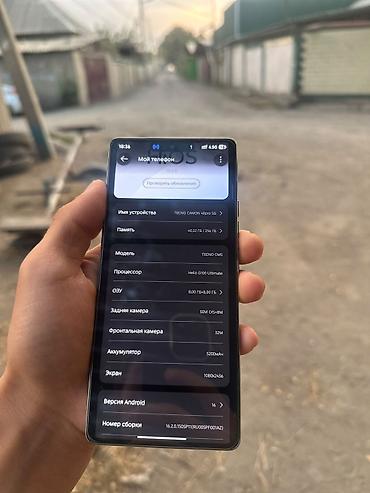 Уюлдук телефондор жана аксессуарлар: Обмен 13.14.15 iphone TECNO CAMON 40 Pro 5G (модель CM6) Ключевые — 4